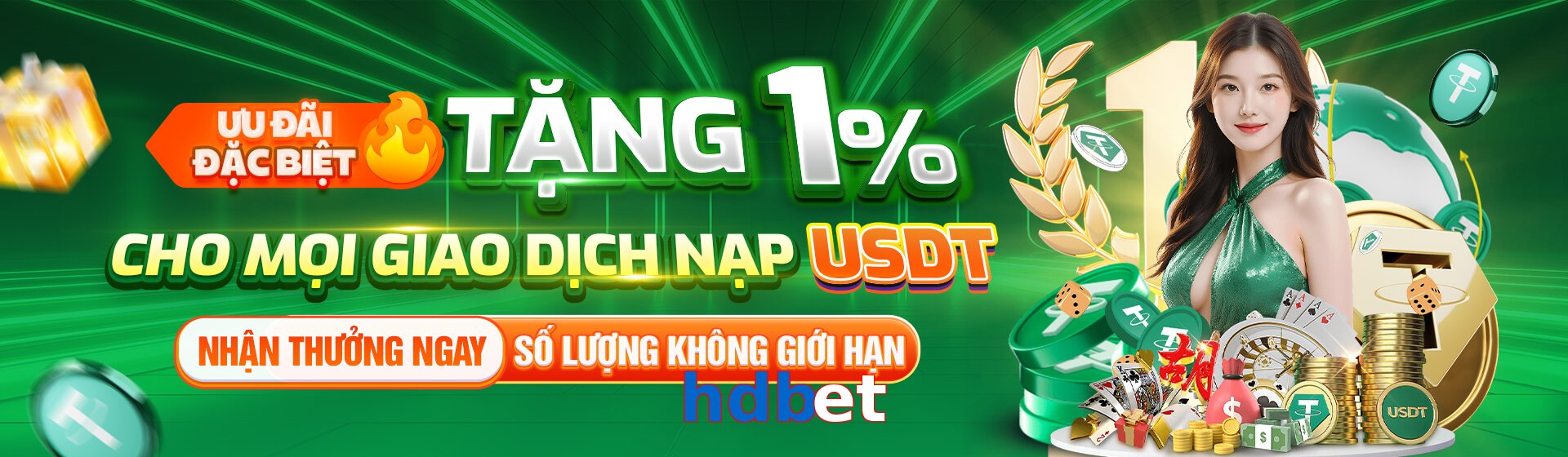 hdbet