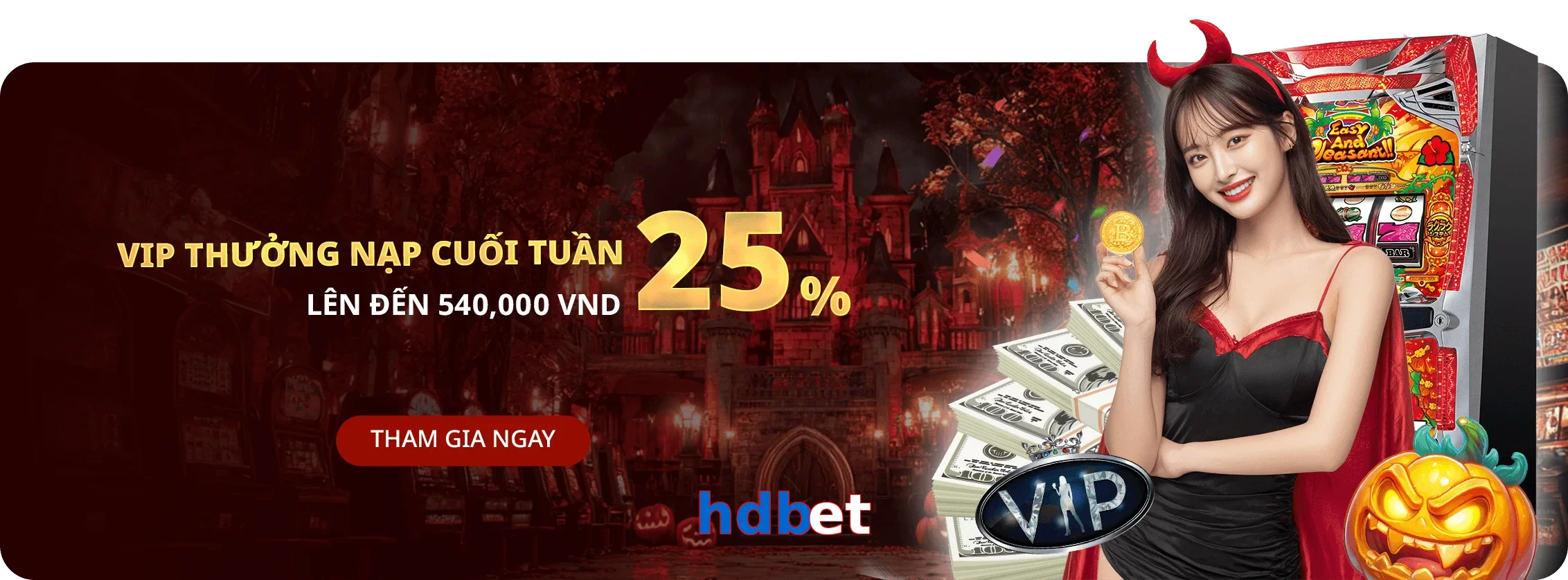 hdbet